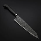 Kiritsuke SG-2 Kurozome Nickel Damast Westlicher Ebenholz Griff 210mm-[Musashi]-[Japan-Küchenmesser]