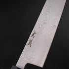 Kiritsuke SG-2 Wellen-Nickel Damast Ahornholz Griff 210mm-[Musashi]-[Japan-Küchenmesser]