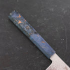 Kiritsuke SG-2 Wellen-Nickel Damast Ahornholz Griff 210mm-[Musashi]-[Japan-Küchenmesser]