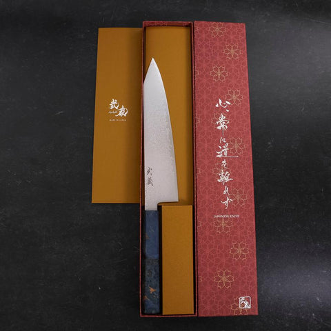 Kiritsuke SG-2 Wellen-Nickel Damast Ahornholz Griff 210mm-[Musashi]-[Japan-Küchenmesser]