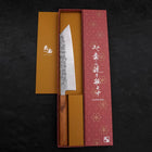 Kiritsuke SLD Nashiji Washi Eichenholz Griff 210mm-[Musashi]-[Japan-Küchenmesser]