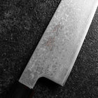 Kiritsuke SLD Schwarzer Damast Ebenholz Griff 205mm-[Musashi]-[Japan-Küchenmesser]