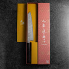 Kiritsuke SLD Schwarzer Damast Ebenholz Griff 205mm-[Musashi]-[Japan-Küchenmesser]