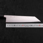 Kiritsuke SLD Wellen-Nickel Damast Walnussholz Griff 210mm-[Musashi]-[Japan-Küchenmesser]