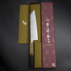 Kiritsuke SLD Wellen Nickel Damast Yaki Urushi Griff 210mm-[Musashi]-[Japan-Küchenmesser]