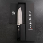 Kiritsuke Santoku VG-10 Damast Blauer Marmorierter Epoxidharz Griff 180mm-[Musashi]-[Japan-Küchenmesser]