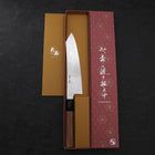 Kiritsuke Silver Steel #3 Damast Büffelhorn und Teakholz Griff 210mm-[Musashi]-[Japan-Küchenmesser]