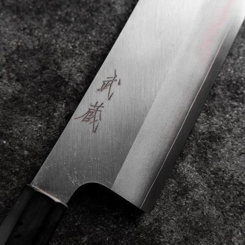 Kiritsuke Silver Steel #3 Kasumi Büffelhorn und Magnolienholz Griff 240mm-[Musashi]-[Japan-Küchenmesser]