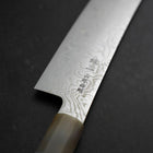 Kiritsuke Silver Steel #3 Nickel Damascus Buffalo Turquoise Handle 210mm (8.3”)-[Musashi]-[Japan-Küchenmesser]