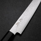 Kiritsuke Sujihiki VG-10 Damast Ebenholz Griff 175mm-[Musashi]-[Japan-Küchenmesser]