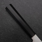 Kiritsuke Sujihiki VG-10 Damast Ebenholz Griff 175mm-[Musashi]-[Japan-Küchenmesser]