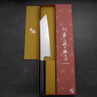 Kiritsuke VG-10 Damascus Dark Blue Urushi Handle 210mm (8.3”)-[Musashi]-[Japan-Küchenmesser]