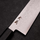 Kiritsuke VG-10 Damascus Ebony Handle 210mm (8.3”)-[Musashi]-[Japan-Küchenmesser]