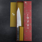 Kiritsuke VG-10 Damast Grauer Birkengriff 210mm-[Musashi]-[Japan-Küchenmesser]