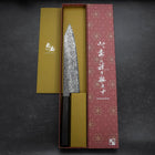 Kiritsuke VG-10 Kurozome Damast Büffelhorn und Ebenholz Griff 210mm-[Musashi]-[Japan-Küchenmesser]