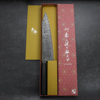 Kiritsuke VG-10 Kurozome Damast Büffelhorn und Ebenholz Griff 240mm-[Musashi]-[Japan-Küchenmesser]