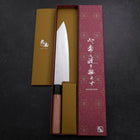 Kiritsuke VG-10 Poliert Kirschholz Griff 210mm-[Musashi]-[Japan-Küchenmesser]