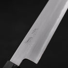 Kiritsuke White Steel #2 Kasumi Büffelhorn und Teakholz Griff 210mm-[Musashi]-[Japan-Küchenmesser]