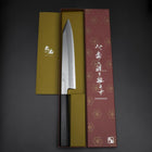 Kiritsuke White Steel #2 Kasumi Dunkelblauer Urushi Griff 230mm-[Musashi]-[Japan-Küchenmesser]