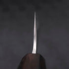 Kiritsuke White Steel #2 Nashiji Ebenholz Griff210mm-[Musashi]-[Japan-Küchenmesser]