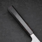Kiritsuke White Steel #2 Nashiji Ebenholz Griff210mm-[Musashi]-[Japan-Küchenmesser]
