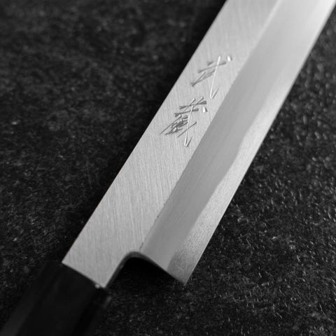 Kiritsuke Yanagiba Blue Steel #2 Kasumi Büffelhorn und Magnolienholz Griff 260mm-[Musashi]-[Japan-Küchenmesser]