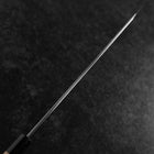 Kiritsuke Yanagiba Blue Steel #2 Kasumi Büffelhorn und Magnolienholz Griff 260mm-[Musashi]-[Japan-Küchenmesser]