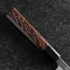 Kiritsuke Yanagiba Blue Steel #2 Kurouchi Büffelhorn und Wenge Griff 240mm-[Musashi]-[Japan-Küchenmesser]