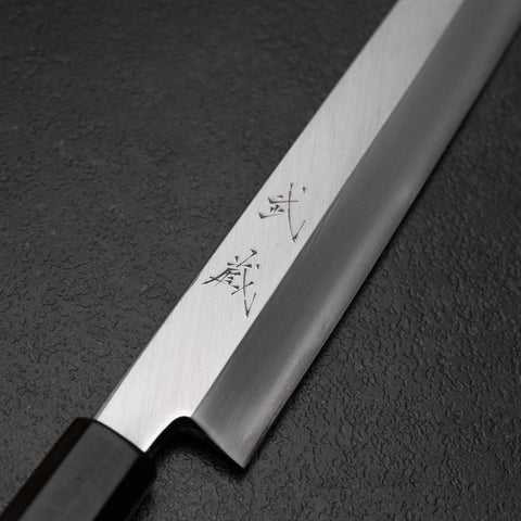 Kiritsuke Yanagiba Silver Steel #3 Kasumi Büffelhorn und Magnolienholz Griff 270mm-[Musashi]-[Japan-Küchenmesser]