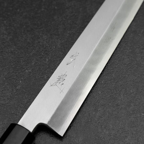 Kiritsuke Yanagiba Silver Steel #3 Kasumi Walnussholz Griff 300mm-[Musashi]-[Japan-Küchenmesser]