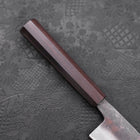 Kobunka Blue Steel #2, Kurouchi Ebenholz Griff, 120mm-[Musashi]-[Japan-Küchenmesser]