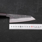 Kobunka Blue Steel #2, Kurouchi Ebenholz Griff, 120mm-[Musashi]-[Japan-Küchenmesser]