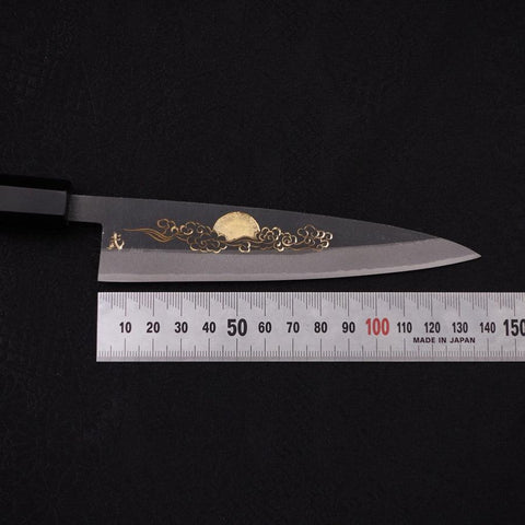 Koyanagi Blue Steel #2 Kurouchi Chokin "Sonne Im Wolkenmeer" Büffelhorn und Ebenholz Griff 135mm-[Musashi]-[Japan-Küchenmesser]