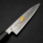 Koyanagi White Steel #2 Kasumi Chokin Glückswolke Büffelhorn und Ebenholz Griff 135mm-[Musashi]-[Japan-Küchenmesser]