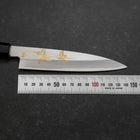 Koyanagi White Steel #2 Kasumi Chokin Schmetterling Büffelhorn und Ebenholz Griff 135mm-[Musashi]-[Japan-Küchenmesser]