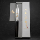 Koyanagi White Steel #2 Kasumi Chokin Schmetterling Büffelhorn und Ebenholz Griff 135mm-[Musashi]-[Japan-Küchenmesser]