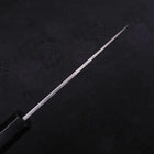 Koyanagi White Steel #2 Kasumi Chokin "Sonne Im Wolkenmeer" Büffelhorn und Ebenholz Griff 110mm-[Musashi]-[Japan-Küchenmesser]