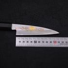 Koyanagi White Steel #2 Kasumi Chokin "Sonne Im Wolkenmeer" Büffelhorn und Ebenholz Griff 110mm-[Musashi]-[Japan-Küchenmesser]