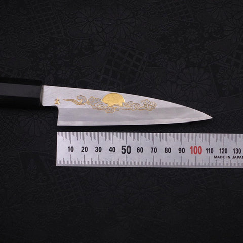 Koyanagi White Steel #2 Kasumi Chokin "Sonne Im Wolkenmeer" Büffelhorn und Ebenholz Griff 110mm-[Musashi]-[Japan-Küchenmesser]
