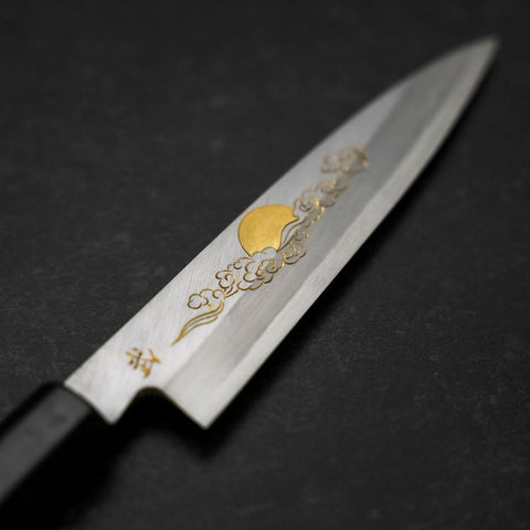 Koyanagi White steel #2 Kasumi Chokin Glückswolke Büffelhorn und Ebenholz Griff 135mm-[Musashi]-[Japan-Küchenmesser]