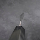 Koyanagi White Steel #2 Kasumi Chokin Nami Buffalo Ebony Handle 110mm-[Musashi]-[Japanese-Kitchen-Knives]