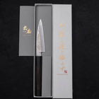 Koyanagi White Steel #2 Kasumi Chokin Nami Buffalo Ebony Handle 110mm-[Musashi]-[Japanese-Kitchen-Knives]