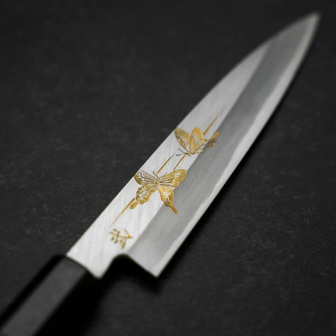 Koyanagi White steel #2 Kasumi Chokin Schmetterling Büffelhorn und Ebenholz Griff 135mm-[Musashi]-[Japan-Küchenmesser]
