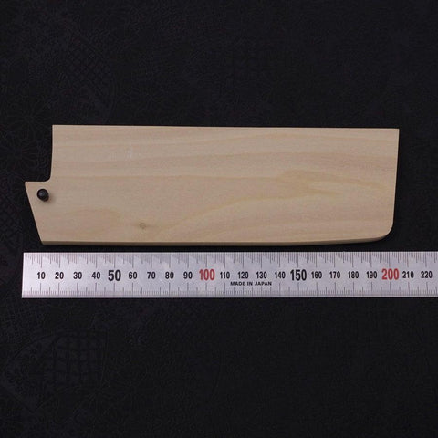 Magnolia Saya Sheath for Nakiri Knife with Pin 180mm (7”)