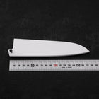 Magnolia Saya Sheath for Petty with Pin 120mm (4.7”)-[Musashi]-[Japan-Küchenmesser]
