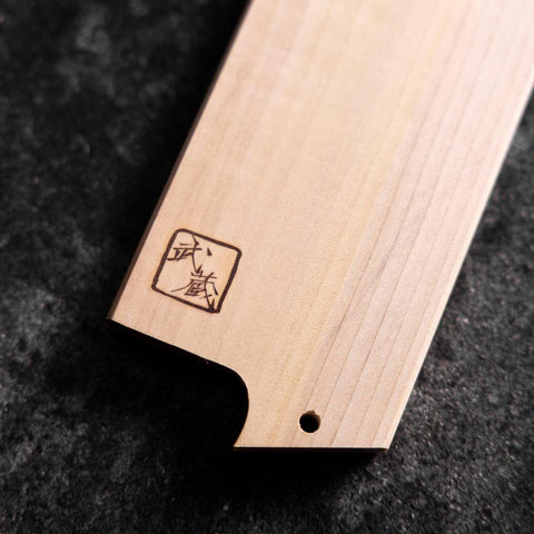 Magnolienholz Saya Scheide für Nakiri mit Pin 180mm-[Musashi]-[Japan-Küchenmesser]