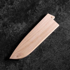 Magnolienholz Saya Scheide für Santoku mit Pin 165mm-[Musashi]-[Japan-Küchenmesser]