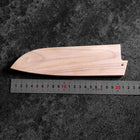 Magnolienholz Saya Scheide für Santoku mit Pin 165mm-[Musashi]-[Japan-Küchenmesser]