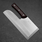 Menkiri (Nudelmesser) Blue Steel #2 Poliert Roter Urushi Griff 300mm-[Musashi]-[Japan-Küchenmesser]