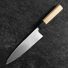 Mioroshi White Steel #2 Kasumi Buffalo Magnolia Handle 180mm (7”)-[Musashi]-[Japanese-Kitchen-Knives]